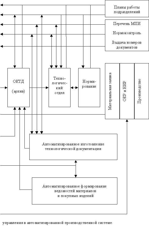 wpe5.jpg (52920 bytes)